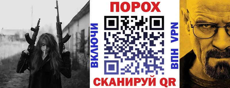 Купить  Оха  Амфетамин Розовый 