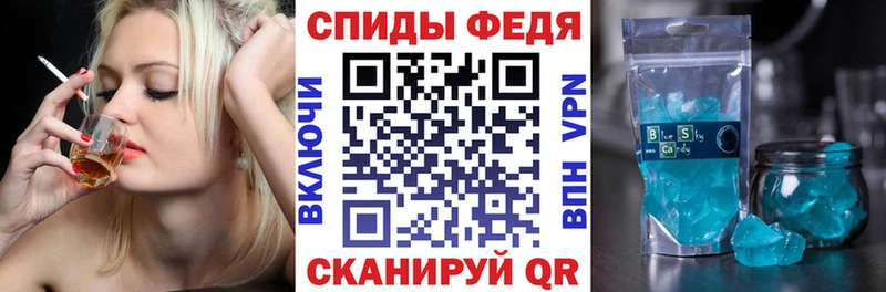 АМФ 98% Оха
