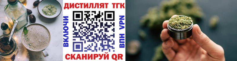 Canna-Cookies конопля  Купить где  Оха 