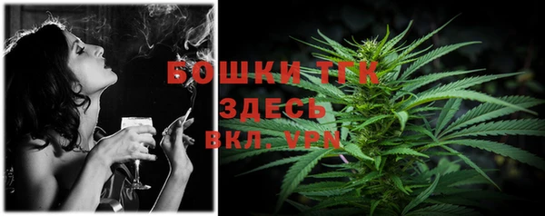 прущая мука Зеленодольск