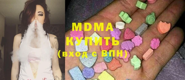 прущая мука Заволжье