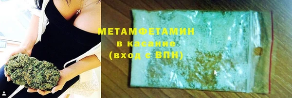 прущая мука Зеленодольск