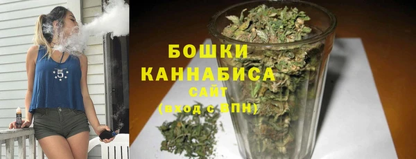 прущая мука Заволжье