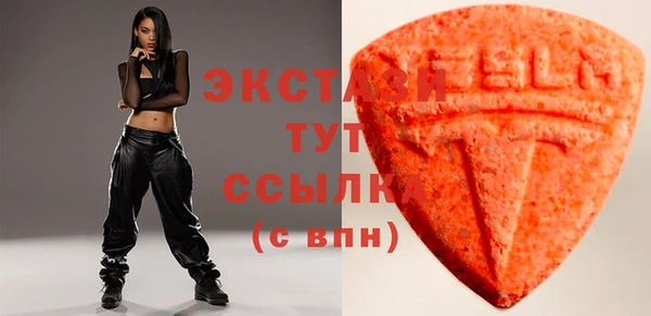 прущая мука Зеленодольск
