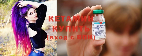 mdpv Заволжск