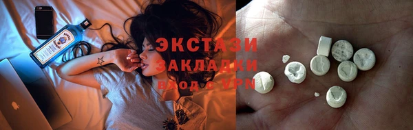 прущий лед Зерноград