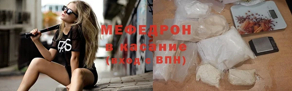 прущий лед Зерноград
