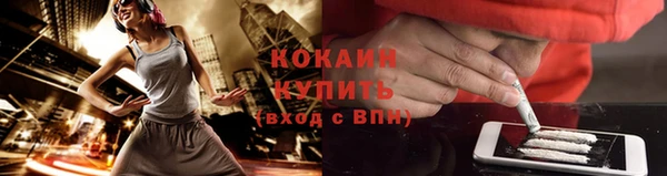 прущая мука Зеленодольск