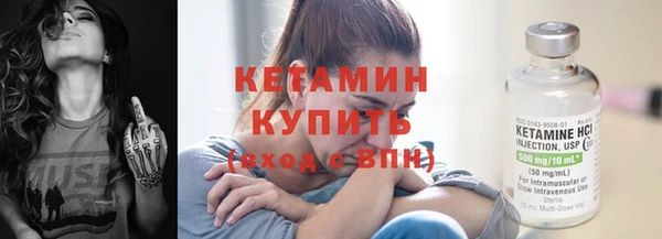 прущий лед Зерноград