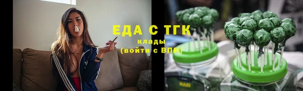 прущий лед Зерноград