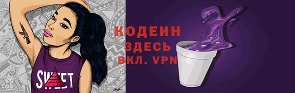 прущая мука Зеленодольск
