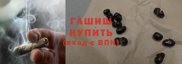 прущая мука Зеленодольск