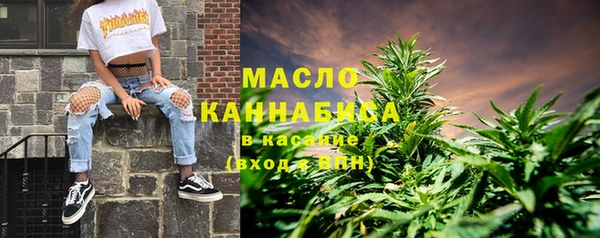 прущая мука Заволжье