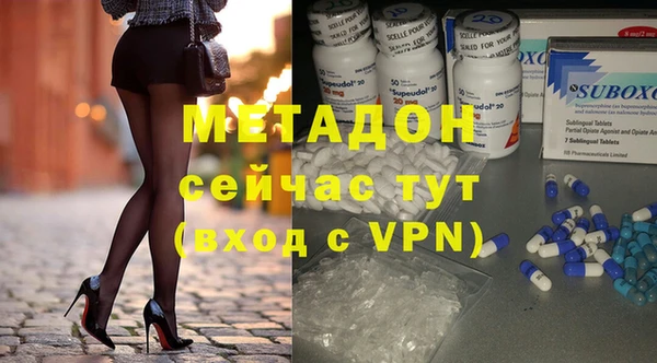 прущая мука Зеленодольск