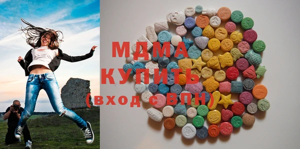 mdpv Заволжск