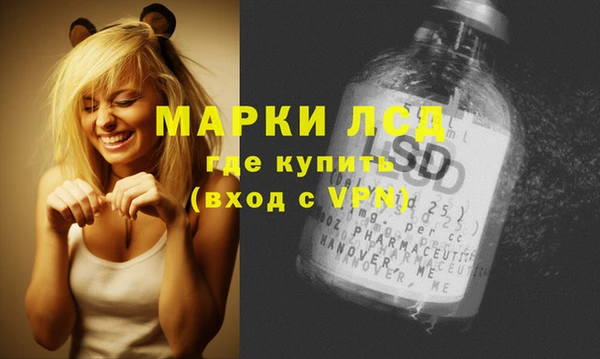 прущая мука Зеленодольск