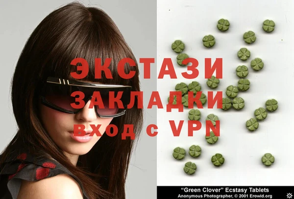 mdpv Заволжск