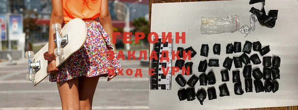 прущий лед Зерноград