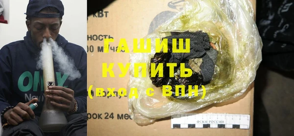 прущая мука Заволжье